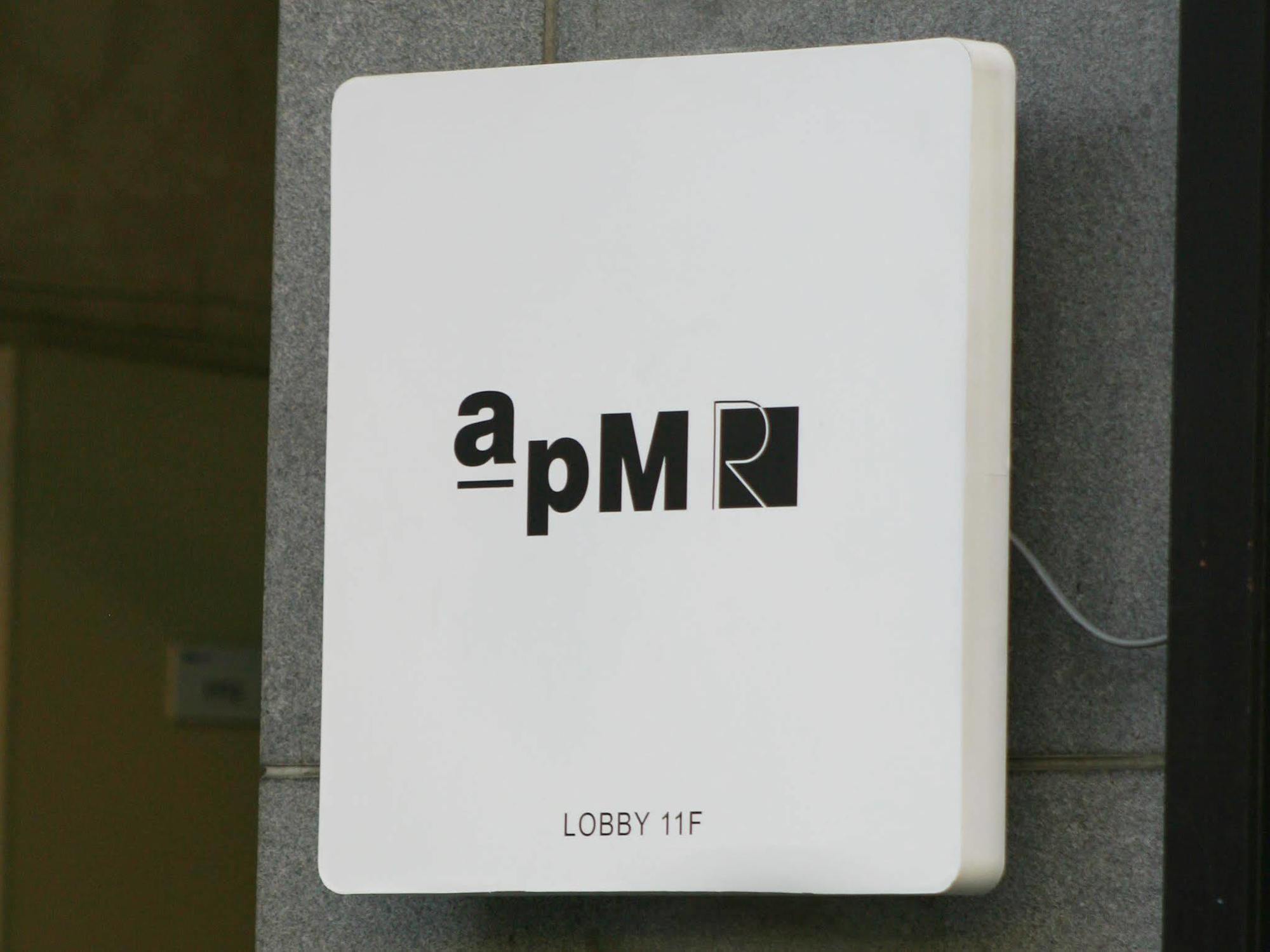 Apm Residence Hotel Seúl Exterior foto